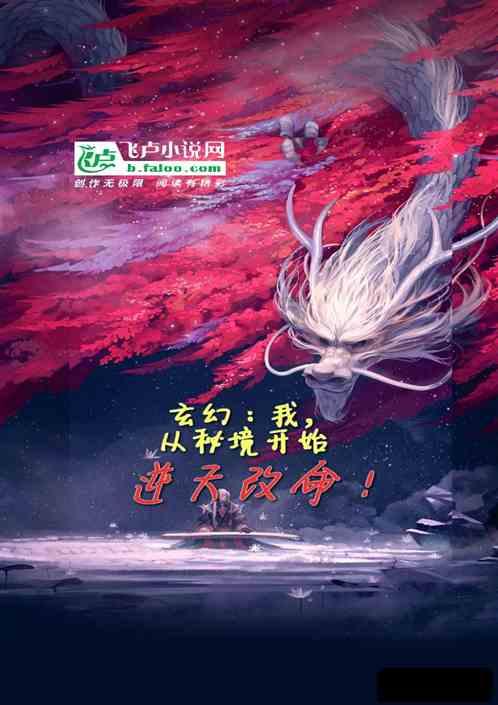 你玩儿王者荣耀会买皮肤吗？游戏画面