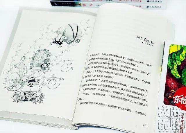 太霸气了！张志磊提前公布战术：不会保守留力，而是狂轰滥炸猛攻