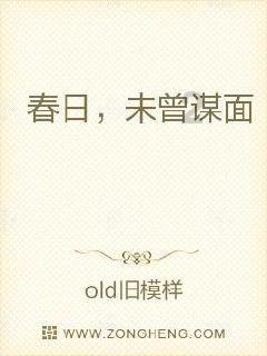三小只僵尸的游戏时间4