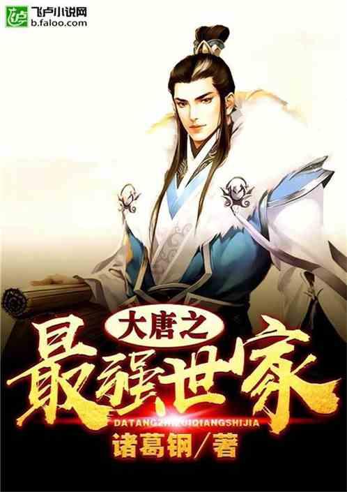 迷你忍者