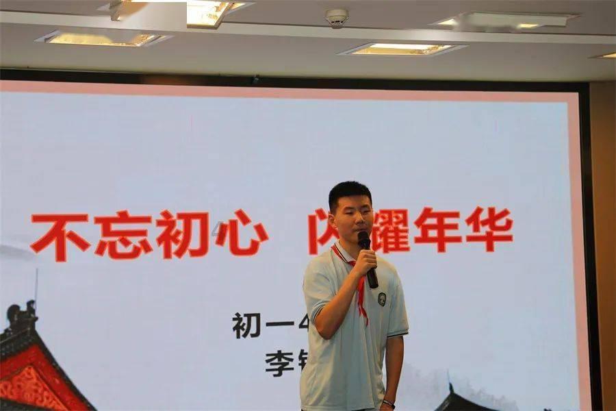 皮裤风尚