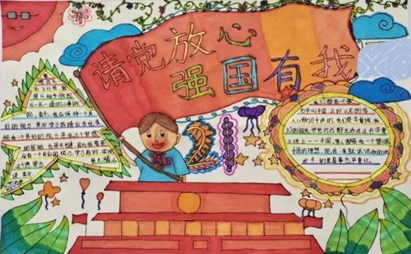 镇魔曲手游
